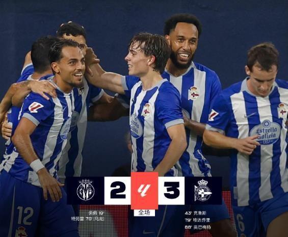 谁还说他老?奥巴梅扬4轮造6球,37岁五大联赛250球书写漂泊传奇 谁还说他老?奥巴梅扬4轮造6球,37岁五大联赛250球书写漂泊传奇