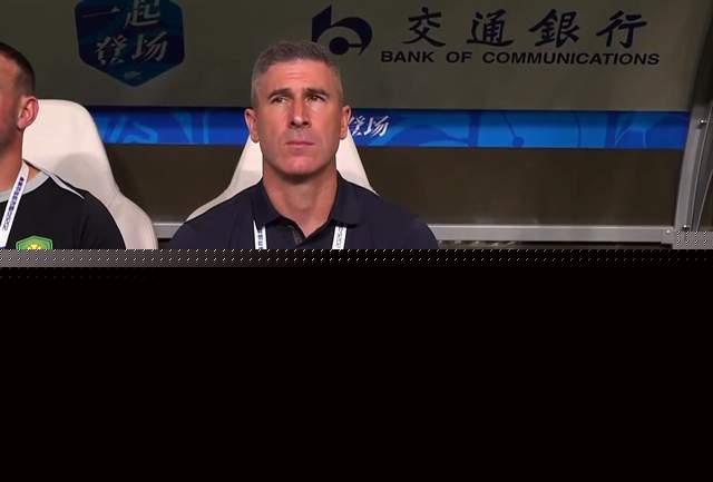 张玉宁还有涨球空间，国安双中锋共存，签泰山队旧将赚了，15日亚冠开踢