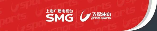 巨大巨大，超级超级的...全场最佳球员！